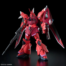 Gundam HGCE 1/ 144 Gundam Seed Freedom #248 Gelgoog Menace (Tentative)