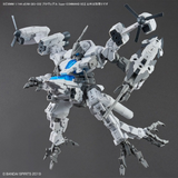 30 Minute Mission 1/144 #55 eEXM GIG-C02 Provedel (type- Command 02)