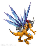 Figure-Rise Standard Amplified - Digimon - Metalgreymon (Vaccine)