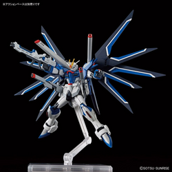 Gundam HGCE 1/144 Gundam Seed Freedom #243 Rising Freedom Gundam