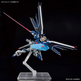 Gundam HGCE 1/144 Gundam Seed Freedom #243 Rising Freedom Gundam