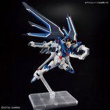 Gundam HGCE 1/144 Gundam Seed Freedom #243 Rising Freedom Gundam