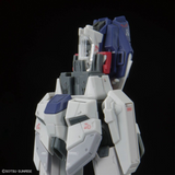 Gundam RG 1/144  Gundam Seed Freedom - #39 Force Impulse Gundam Spec II