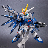 Gundam SDCS Gundam Seed Freedom - #20 SD Gundam EX-Standard Rising Freedom Gundam