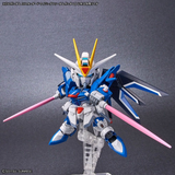 Gundam SDCS Gundam Seed Freedom - #20 SD Gundam EX-Standard Rising Freedom Gundam