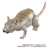 Transformers Masterpiece MPG-15 Beast Wars Rattrap Pre-order