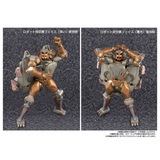 Transformers Masterpiece MPG-15 Beast Wars Rattrap Pre-order