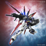 Gundam RG 1/144  Gundam Seed Freedom - #39 Force Impulse Gundam Spec II