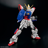 Gundam RG 1/144 G Gundam -  #42 Shining Gundam