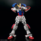 Gundam RG 1/144 G Gundam -  #42 Shining Gundam
