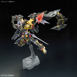 Gundam RG 1/144 Gundam SEED Astray -  #24 Gundam Astray Gold Frame Amatsu Mina