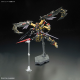 Gundam RG 1/144 Gundam SEED Astray -  #24 Gundam Astray Gold Frame Amatsu Mina