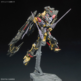 Gundam RG 1/144 Gundam SEED Astray -  #24 Gundam Astray Gold Frame Amatsu Mina