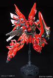 Gundam RG 1/144 MSN-06S Sinanju