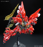 Gundam RG 1/144 MSN-06S Sinanju