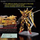 Gundam RG 1/144 Mobile Suit Gundam SEED DESTINY - #41 Akatsuki Gundam OOWashi unit