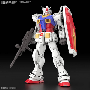 Gundam RG 1/144 Mobile Suit Gundam - RX-78-2 Gundam Ver. 2.0
