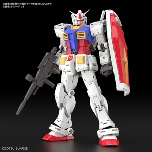 Gundam RG 1/144 Mobile Suit Gundam - RX-78-2 Gundam Ver. 2.0 Pre-order