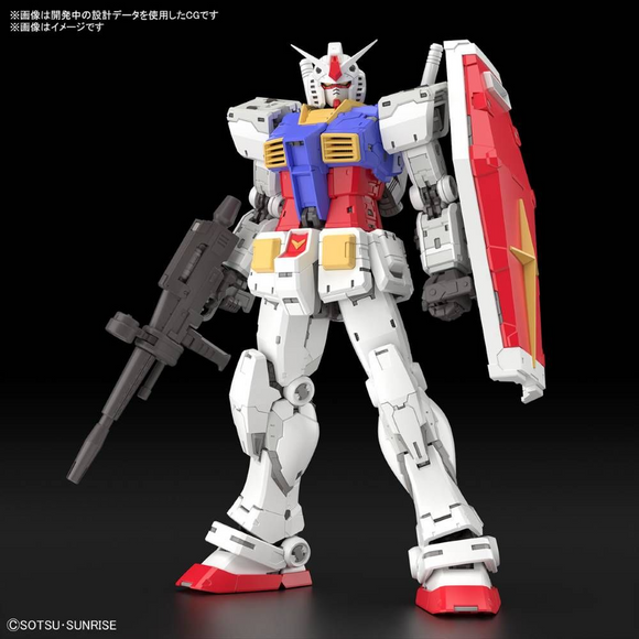 Gundam RG 1/144 Mobile Suit Gundam - RX-78-2 Gundam Ver. 2.0