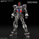 Gundam RG 1/144 Mobile Suit Gundam - RX-78-2 Gundam Ver. 2.0 Pre-order