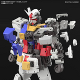 Gundam RG 1/144 Mobile Suit Gundam - RX-78-2 Gundam Ver. 2.0