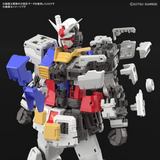 Gundam RG 1/144 Mobile Suit Gundam - RX-78-2 Gundam Ver. 2.0 Pre-order