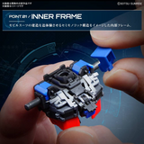 Gundam RG 1/144 Mobile Suit Gundam - RX-78-2 Gundam Ver. 2.0
