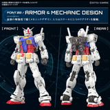 Gundam RG 1/144 Mobile Suit Gundam - RX-78-2 Gundam Ver. 2.0
