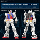 Gundam RG 1/144 Mobile Suit Gundam - RX-78-2 Gundam Ver. 2.0 Pre-order