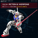 Gundam RG 1/144 Mobile Suit Gundam - RX-78-2 Gundam Ver. 2.0