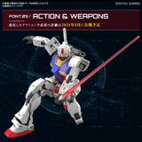 Gundam RG 1/144 Mobile Suit Gundam - RX-78-2 Gundam Ver. 2.0 Pre-order