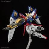 Gundam RG 1/144 Gundam Wing - #43 XXXG-00W0 Wing Gundam Zero