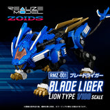 Zoids Realize Model RMZ-001 Blade Liger 1/100 Scale Model Kit