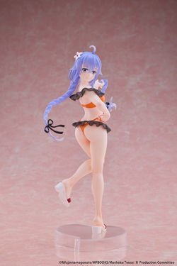 Mushoku Tensei: Jobless Reincarnation Roxy Migurdia Ravitier Pre-order