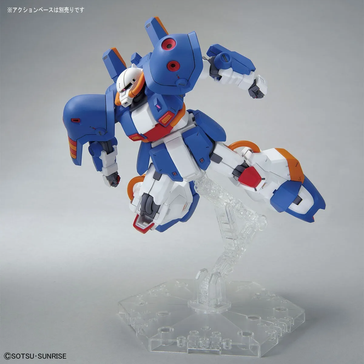 最低価格の Gundam HG 1/144 Premium Bandai Exclusive - Hobby Hi-Zack ロボット