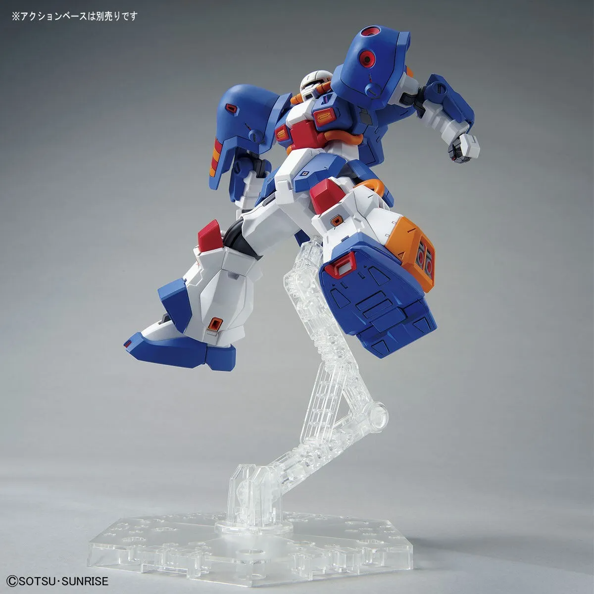 最新エルメス 1/144 HG Gundam Premium Hi-Zack Hobby - Exclusive Bandai ロボット