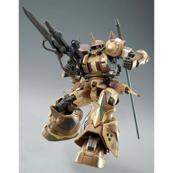 Gundam HG 1/144 Premium Bandai Exclusive Zaku High Mobility Surface Type (EGBA)
