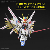 SD Gundam Cross Silhouette - Mobile Suit Gundam SEED Freedom - Mighty Strike Freedom Gundam Pre-order