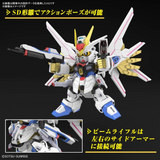 SD Gundam Cross Silhouette - Mobile Suit Gundam SEED Freedom - Mighty Strike Freedom Gundam