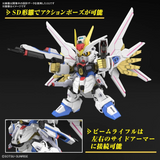 SD Gundam Cross Silhouette - Mobile Suit Gundam SEED Freedom - Mighty Strike Freedom Gundam Pre-order