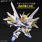 SD Gundam Cross Silhouette - Mobile Suit Gundam SEED Freedom - Mighty Strike Freedom Gundam Pre-order