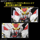 SD Gundam Cross Silhouette - Mobile Suit Gundam SEED Freedom - Mighty Strike Freedom Gundam Pre-order