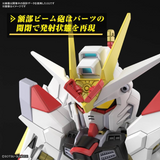 SD Gundam Cross Silhouette - Mobile Suit Gundam SEED Freedom - Mighty Strike Freedom Gundam
