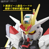 SD Gundam Cross Silhouette - Mobile Suit Gundam SEED Freedom - Mighty Strike Freedom Gundam Pre-order