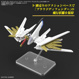 SD Gundam Cross Silhouette - Mobile Suit Gundam SEED Freedom - Mighty Strike Freedom Gundam Pre-order