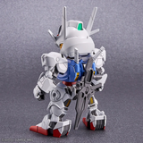 Gundam SD EX-Standard The Witch from Mercury - #19 Gundam Aerial