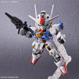 Gundam SD EX-Standard The Witch from Mercury - #19 Gundam Aerial