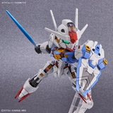 Gundam SD EX-Standard The Witch from Mercury - #19 Gundam Aerial