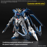 Gundam SDCS Gundam Seed Freedom - #20 SD Gundam EX-Standard Rising Freedom Gundam