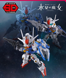 Gundam SD EX-Standard The Witch from Mercury - #19 Gundam Aerial